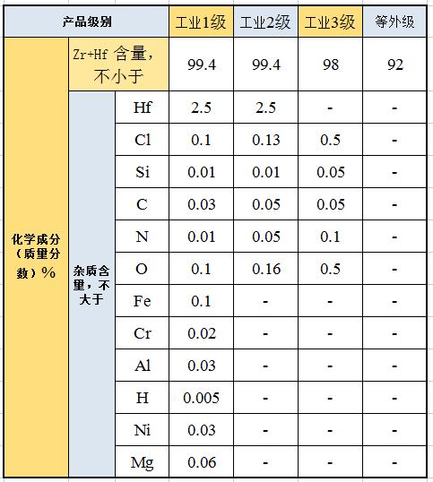 微信图片_20220819145904.jpg